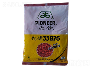 �ȷ�33B75-��������-�ػ���ҵ