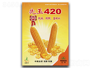 ����420-��������-�ػ���ҵ