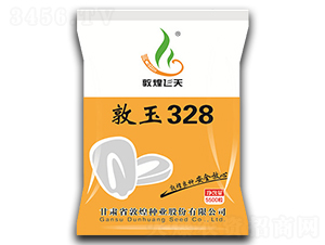����328-��������-�ػ���ҵ