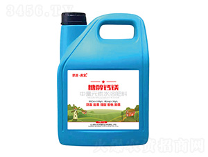 5kg�Ǵ���þ����Ԫ��ˮ�ܷ���-����������-�ְ��ҵ