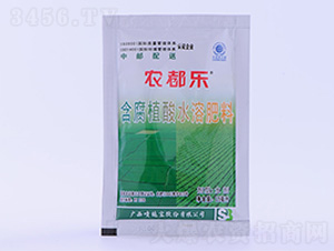15����ũ���ֺ���ֲ��ˮ�ܷ���-��ʩ��