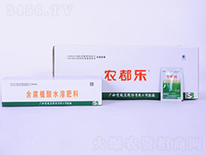 20��ũ���ֺ���ֲ��ˮ�ܷ���-��ʩ��