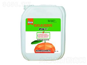 25kg�л�ˮ�ܷ���-���ٷ�-����