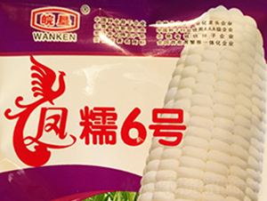 ��Ŵ6��-��������-�����ҵ