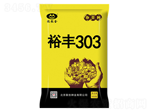 ԣ��303-��������-������ҵ