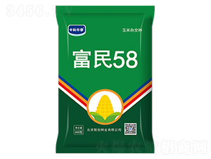 ����58-��������-������ҵ