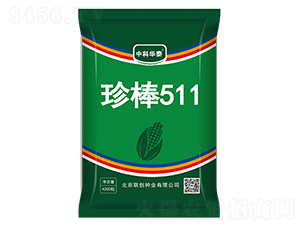 ���511-��������-������ҵ