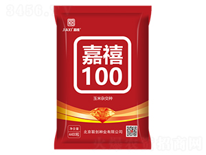 ����100-��������-������ҵ