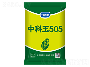 �п���505-��������-������ҵ