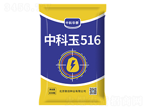 �п���516-��������-������ҵ