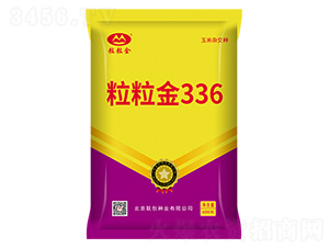 ������336-��������-������ҵ