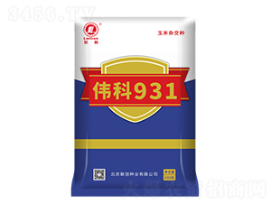 ΰ��931-��������-������ҵ