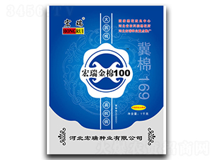 ����100-�޻�����-������ҵ