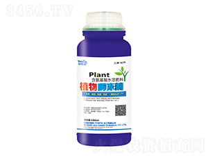 1000mlֲ�������-Ҷ����
