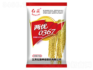 ����0367-ˮ������-������ҵ