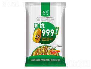 ����999-ˮ������-������ҵ