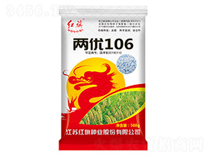 ����106-ˮ������-������ҵ