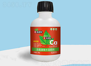 500g�߸��ͺ�������ˮ�ܷ���-���¡