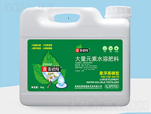 5kg���������ʹ���Ԫ��ˮ�ܷ�-���¡
