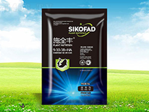 ̼ø��ֲ�����Ԫ��ˮ�ܷ�9-10-38+HA-ʩȫ��-����