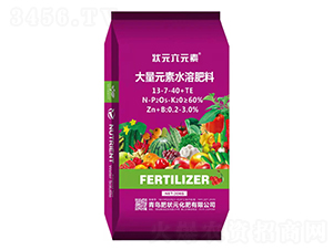 20kg����Ԫ��ˮ�ܷ���13-7-40+TE-״Ԫ��Ԫ��