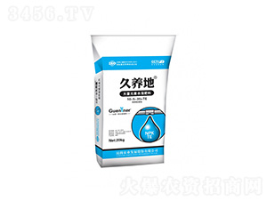 �߼�����ʹ���Ԫ��ˮ�ܷ���10-5-35+TE-������-����ũҵ