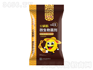 5kg����֬΢�������-������-�̺���̬