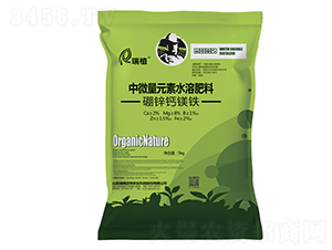 5kg��΢��Ԫ��ˮ�ܷ�-��п��þ��-��ֲ-�������