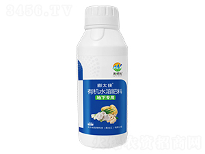100ml����ר���л�ˮ�ܷ���-�����-�ֳ�Ԫ-�ֶ���