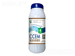 CCEM�����������-�̶�