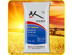 40kg�л�����-���˻���