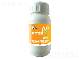 200ml�ȰҺ��-�Ȱ�