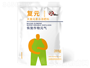 200g����Ԫ��ˮ�ܷ�-��Ԫ-����ͷ-�Ȱ�