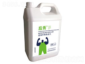 4.4L������ˮ�ܷ���-����-�Ȱ�