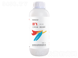 ��Һ�׼�0-400-480-�Ʒ�-�Ȱ�