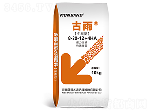 �����ͺ���ֲ��ˮ�ܷ���8-20-12+4HA-����-�Ȱ�