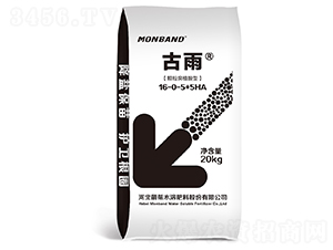 ����ֲ��ˮ�ܷ���16-0-5+5HA-����-�Ȱ�