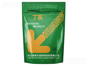 ����Ԫ��ˮ�ܷ���4-30-20+TE-����-�Ȱ�
