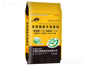 60%����ֲ��ˮ�ܷ�9-21-30-����