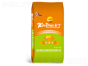 20kg�����ˮ�ܷ�-����-�Ȱ�