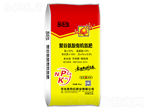 40kg�۹Ȱ����л�����-�ܵ���