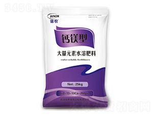 ��þ�ʹ���Ԫ��ˮ�ܷ�13-2-13-10Ca-2Mg+TE-��ũ����