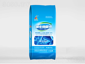 2�ڻ��60%�л���΢�������-��˶��ũ