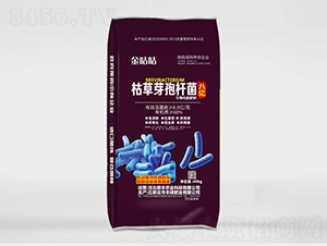 8�ڻ��60%�л���΢�������-��˶��ũ