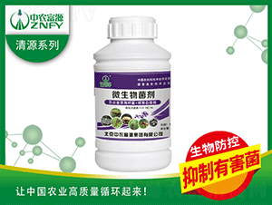 500g���ƽ�ѿ�߸˾�+���߰׽���-��ũ��Դ
