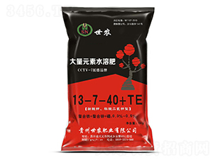 ����Ԫ��ˮ�ܷ�13-7-40+TE-��ũ