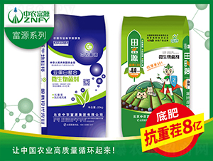 8��΢�������-�︻Դ-��ũ��Դ