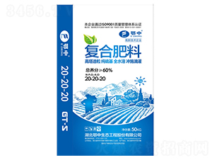 ��ֳ�Ḵ�Ϸ���20-20-20-�����-������̬