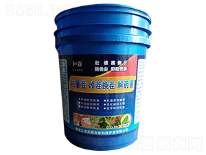���ز�Ĳ绻���ҩ��΢�������-��ɭũҵ