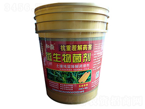 20kg����ר�ÿ��ز��ҩ��΢�������-��ɭũҵ